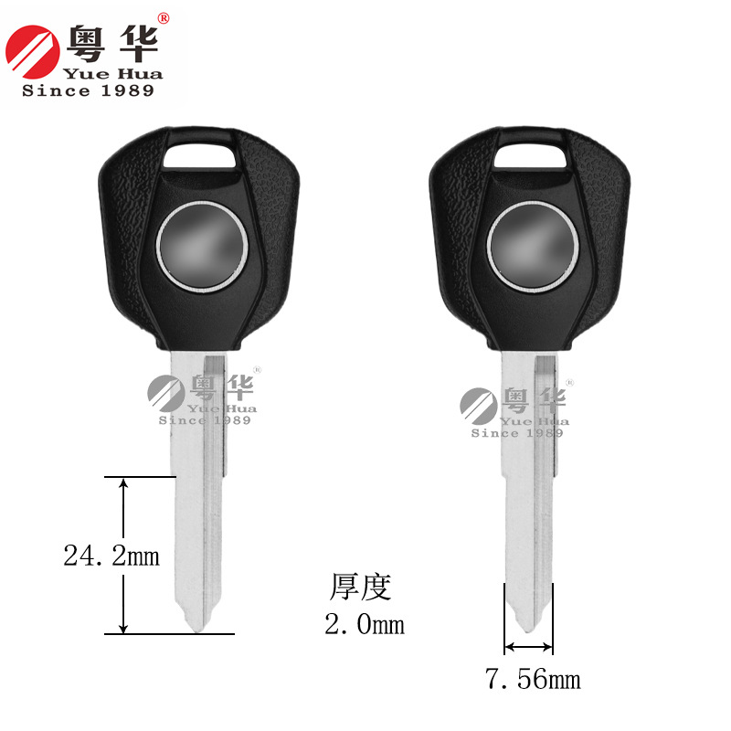 适用于本田摩托车钥匙 本田005左单 CM300/500 CB400X CB400F