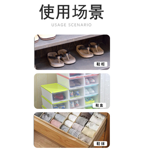 Deodorant for shoes and socks, deodorant for sports shoes, deodorizing feet and sweat, deodorizing spray, deodorizing spray for shoes and socks, deodorant