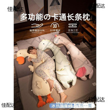 �ɐ۱��z�L�l����Ů��˯�X���ϊA�Ȃ�˯���^������������^���|