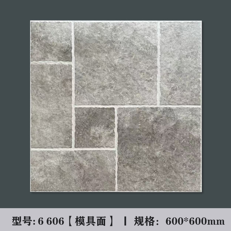 6606 / 600*600