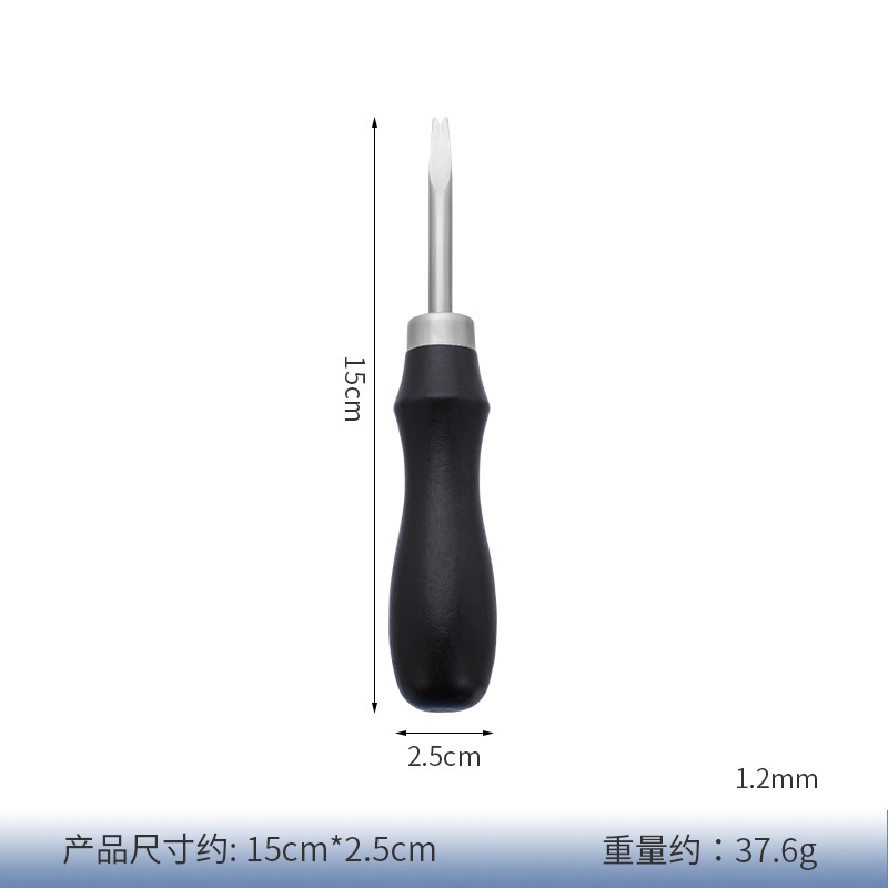 革削り器フランス式アメリカ式皮革工具手作りDIY皮彫刻皮芸革具広口手動トリミング|undefined