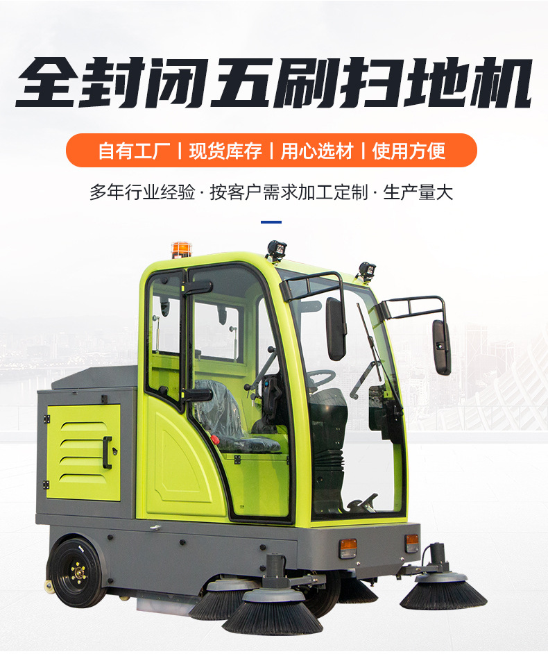 2全封闭S20_02.jpg