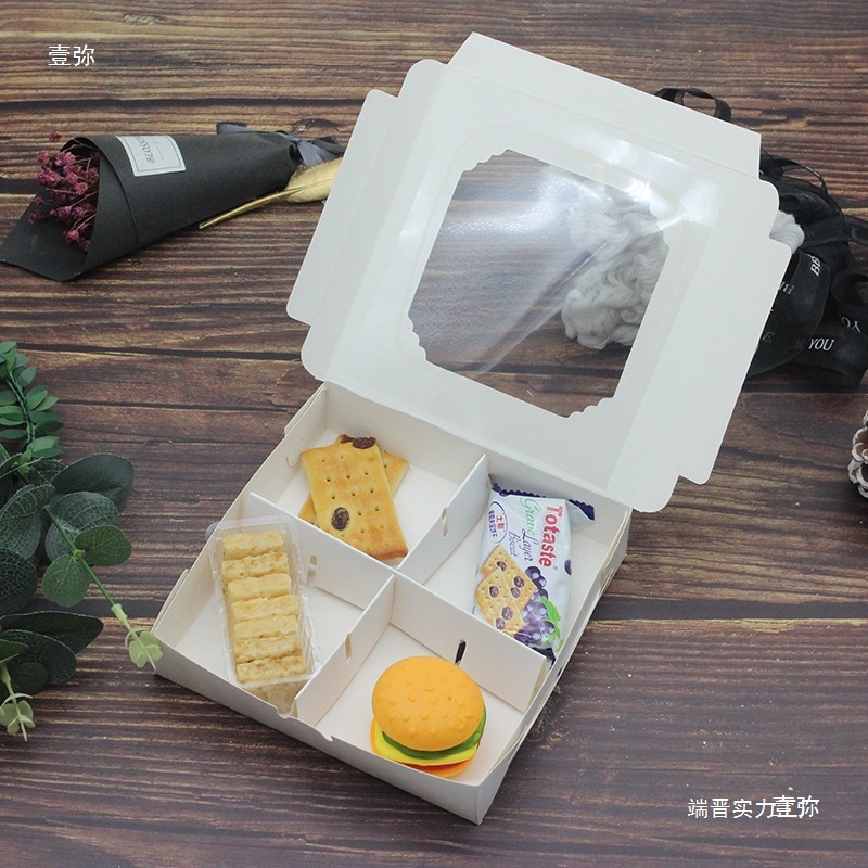 新款礼物包装盒白色开窗4格16格子西点盒子蛋糕盒打包盒