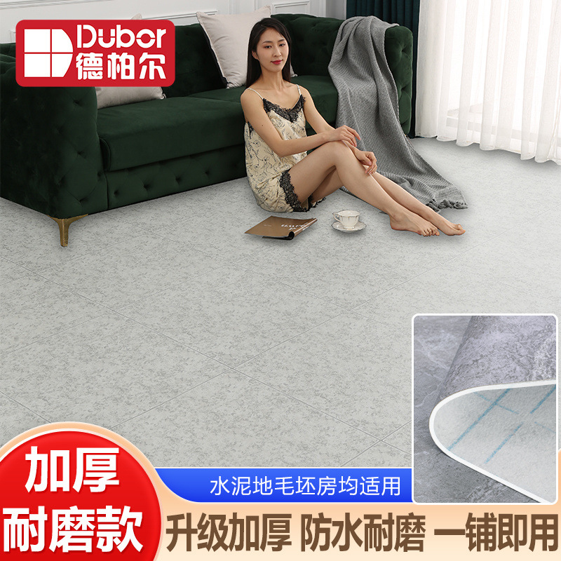 【새로운 스타일】사각형 대리석