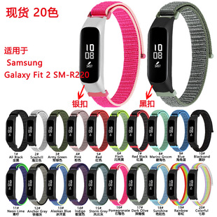 �m�������Galaxy Fit 2���������حhSM-R220����ħ�g�N�펧 20ɫ