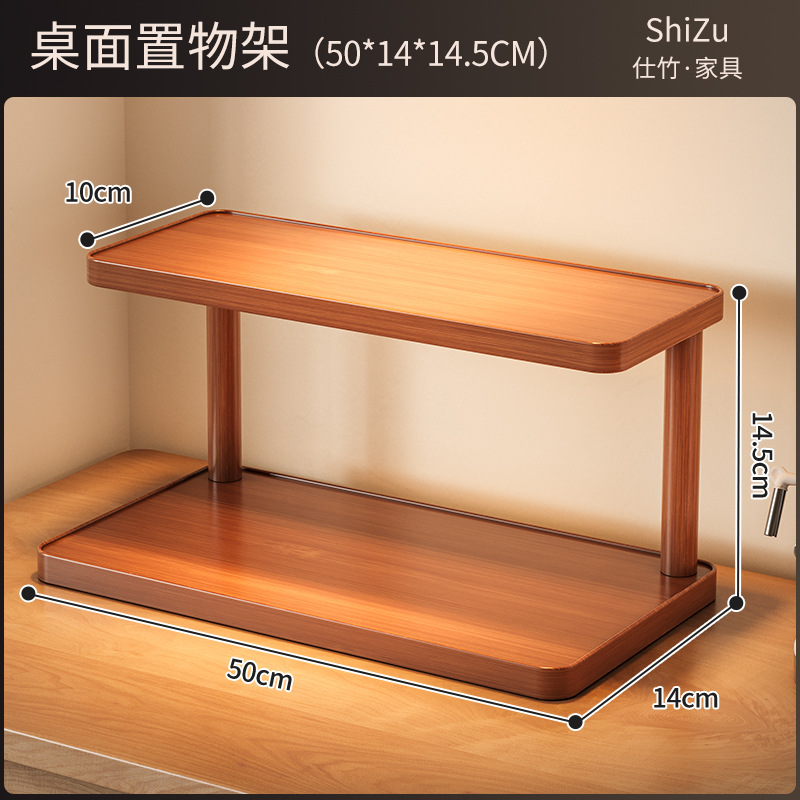 50cm long