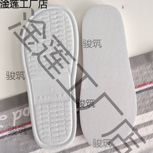 ��ɫ��ĭ��ЬЬ��EVA�A�^�ֹ�ë��Ь������Ů�҃ȼӷʷ�����Ь��