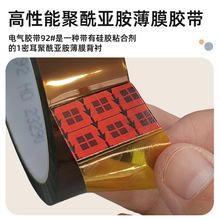 3m92#ɫ^ߜzPIָz·庸ao92#z