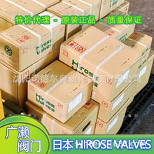 HIROSE�V�|HG-B-10-S���y�ձ��V�|HG-B-20-S��ֹ�y