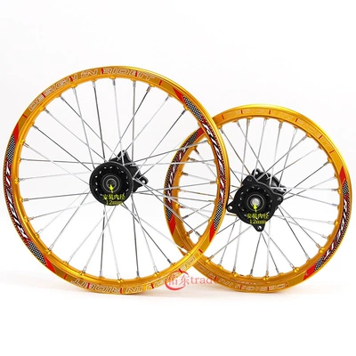 alloy wheels 70/100-17 inch | Hub - 1714-front-and-rear-wheel-hubs-12mm-axle-core-yellow-aluminum-rim-model