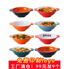 �p���������C����댣�������������^��·�����ܰ��W�t����