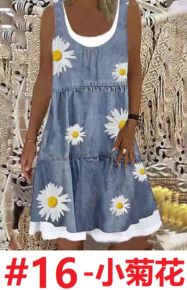 #16 Xiao chrysanthemum