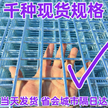 ������\䓽�WƬС�W������B�uȦţ����o�W4mm�Ӵ��L���F�z�W