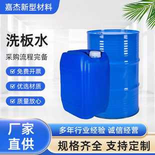 �S��ֱ�����l�h��ϴ��ˮ��·����ϴ�� ���ٳ�����ϴ��