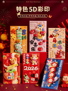 ����t�������Ƿ₀�Ԅ�������С��2026�¿�ߙn�R��t�����q��