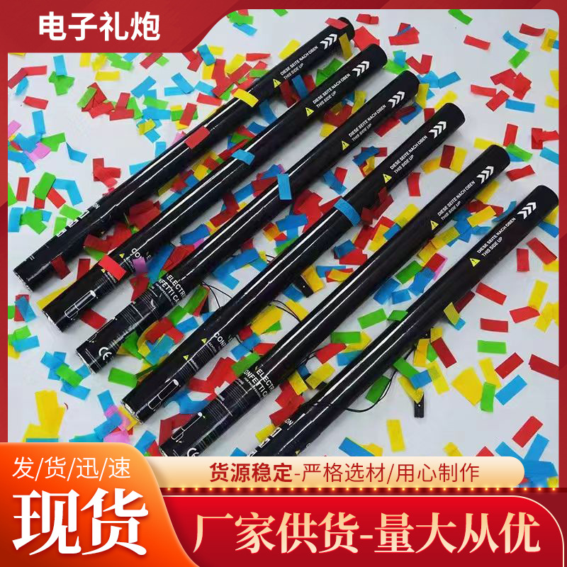 Bar, club nocturno, KTV, regalo de fuegos artificiales electrónicos de torsión manual, sala de transmisión en vivo de celebridades de Internet, tubo de fuegos artificiales de mano, saludo electrónico