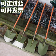 新款锰钢铁锹消防加厚大号防洪救灾铁铲户外平头铁锨农用军工锹
