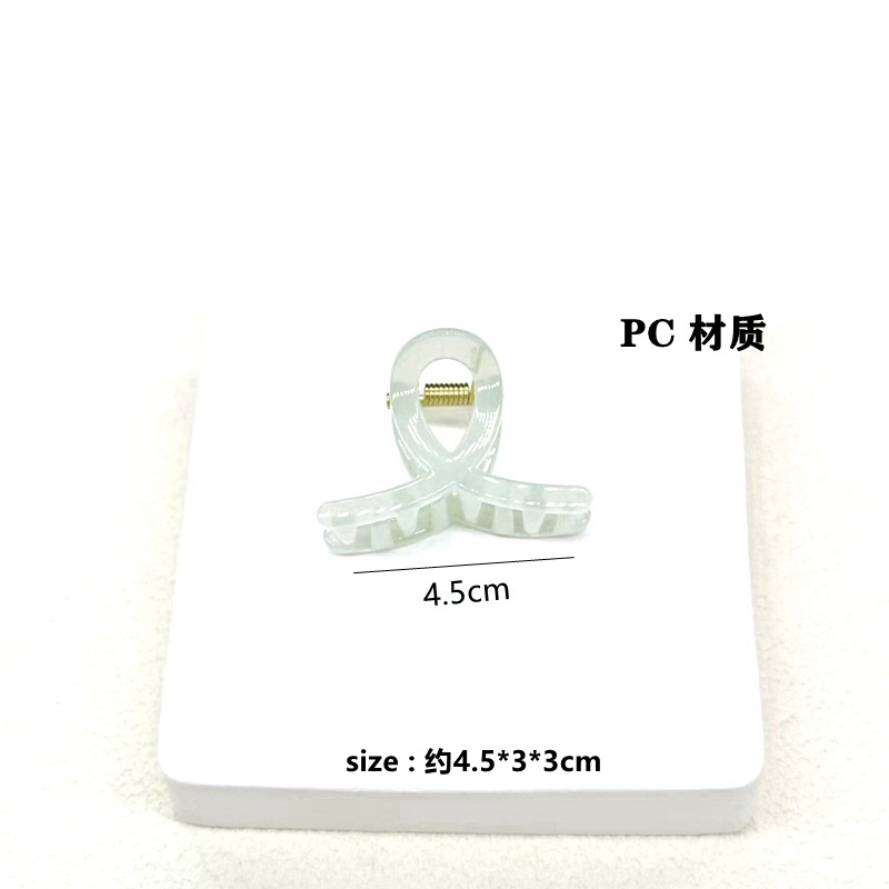 4.5cm 소형 하이에잇클립 [젤리라이트그린] PC소재 단가