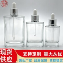 �F؛͸������ƿ��ƿ���b���A�������ι�ƿ30ml50ml100ml��ƿ���b