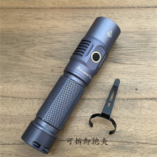 磁吸中按多功能户外照明远射20W40.2LED充电21700手电筒USB充