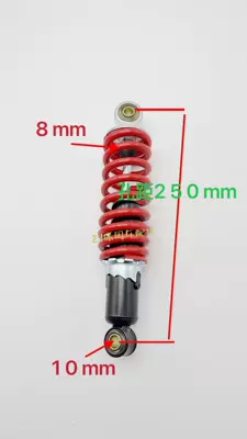 Other Front and Rear — Motosiklet ləvazimatları və aksesuarları - aluminum-head-reduces-250mm-at-the-back
