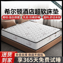 ϣ���D�Ƶ괲�|ϯ��˼1.8x2m���z��q���|�o��Ҭ���o�􏗻ɉ|