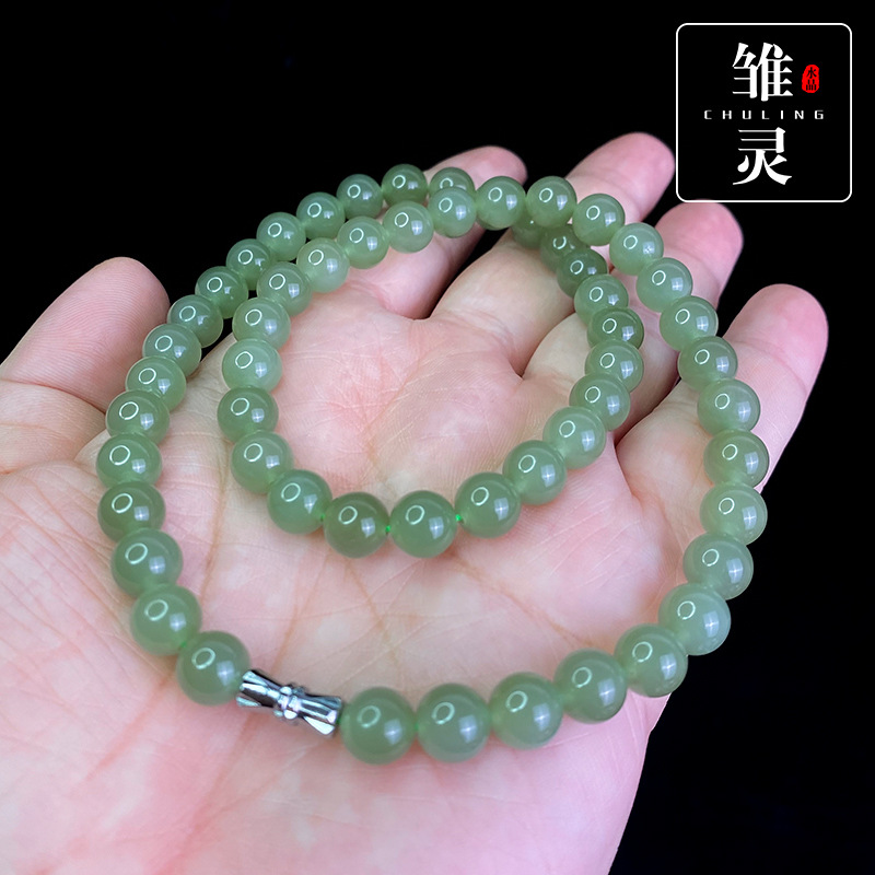Chu Ling Elegant8mm Mother's Chain Qinghai Material Qingshui Natural Hetian Jade Necklace Women's Mother's Day Necklace