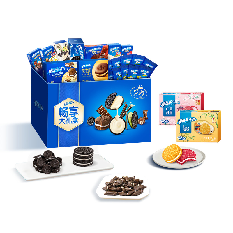 오레오 엔조이 선물 상자