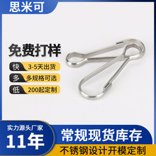 304���P���đ�۱⾀�쵤�� ���J�� 耳׿ے��������������