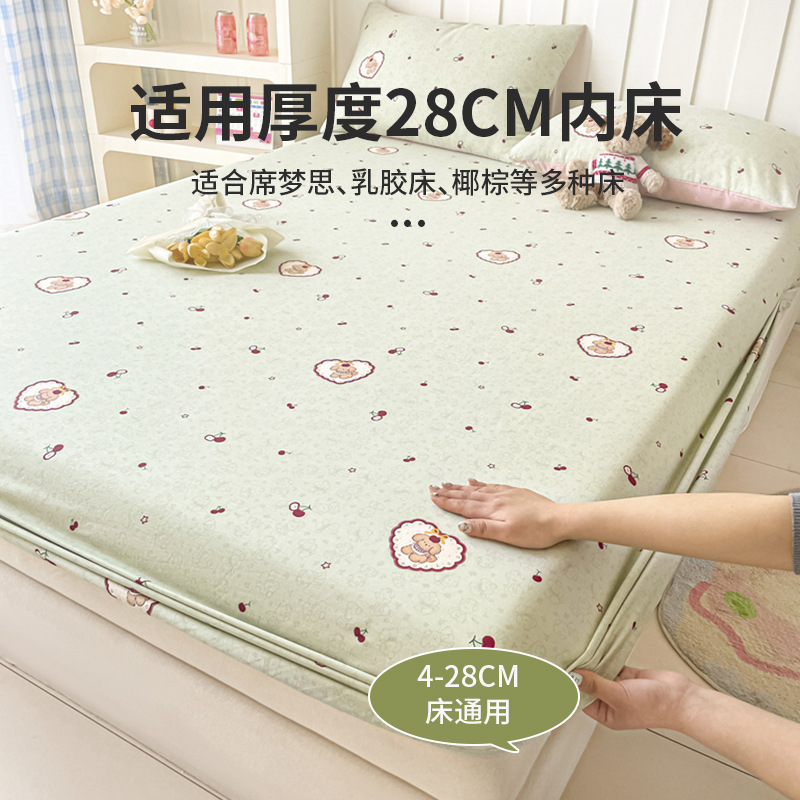 2025 nueva cama de algodón 100 cubierta de cama de algodón puro cubierta de colchón de dibujos animados cubierta de cama para niños cama individual 2