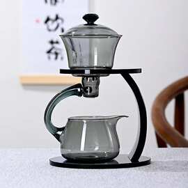 懒人磁吸泡茶器高硼硅茶壶玻璃套装家用磁吸办公室泡茶器功夫茶具