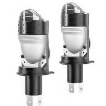 P5H4 Car Light Led Lens Fisheye Light Far and Near Light Car Motorcycle Universal Lens Led Headlight High Brightness Car Light