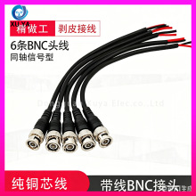 6�l�⺸��BNC�B���^Q9ʾ�������l�O��ͬ�S75ҕ�l�����ι��^ĸ�^��