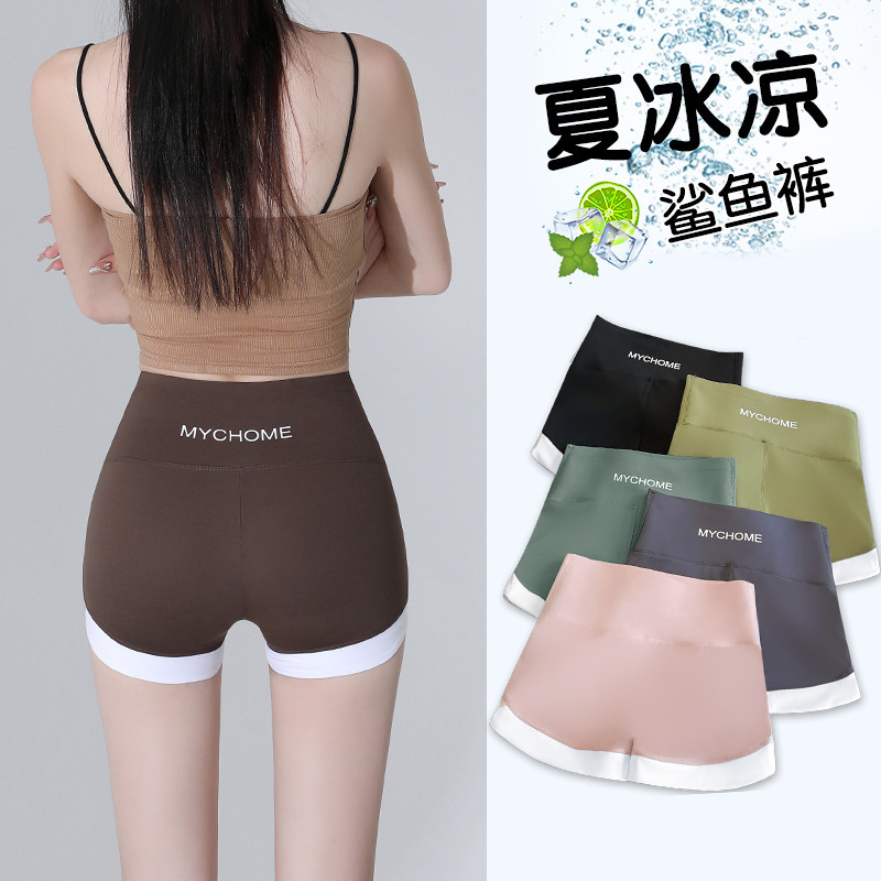 [TikTok Explosions] Yoga Pants Women's Contrast Shark Skin Abdominal Three-point Japanese Sweet Casual Home Casual Pants