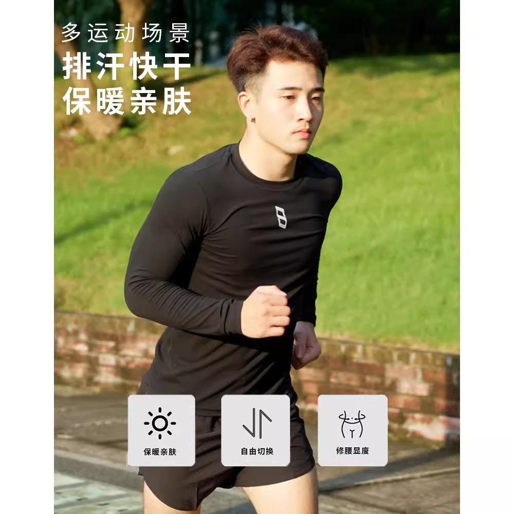2167 Running Clothing Outdoor Sports Long-Sleeved Autumn and Winter Warm Breathable Quick-Drying Men's and Women's Road Cycling Clothing