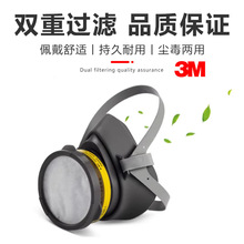 3M3200��������ú�V��ĥ������o����� ����ʽ�^�V���m����