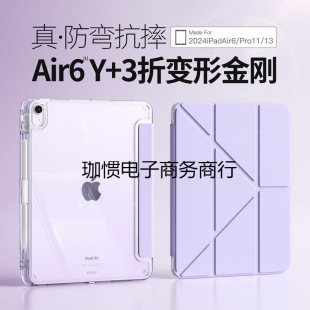 2025��ipad��11��A16���o��Y+3���͎��P6ˮ��9����proˤ10air11