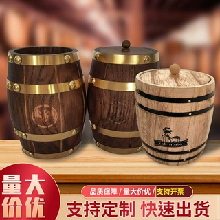 咖啡木桶物品储存罐密封罐咖啡豆粉收纳桶橡木吧台装饰木桶定制