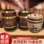 物品定制咖啡收纳桶木桶