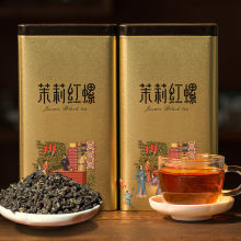 [秋冬暖胃红茶]2022新茶云南凤庆滇红红茶茉莉红碧螺500g礼盒装