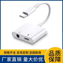 Type-ClD^3.5mmCֱZDQ늾D֙C^