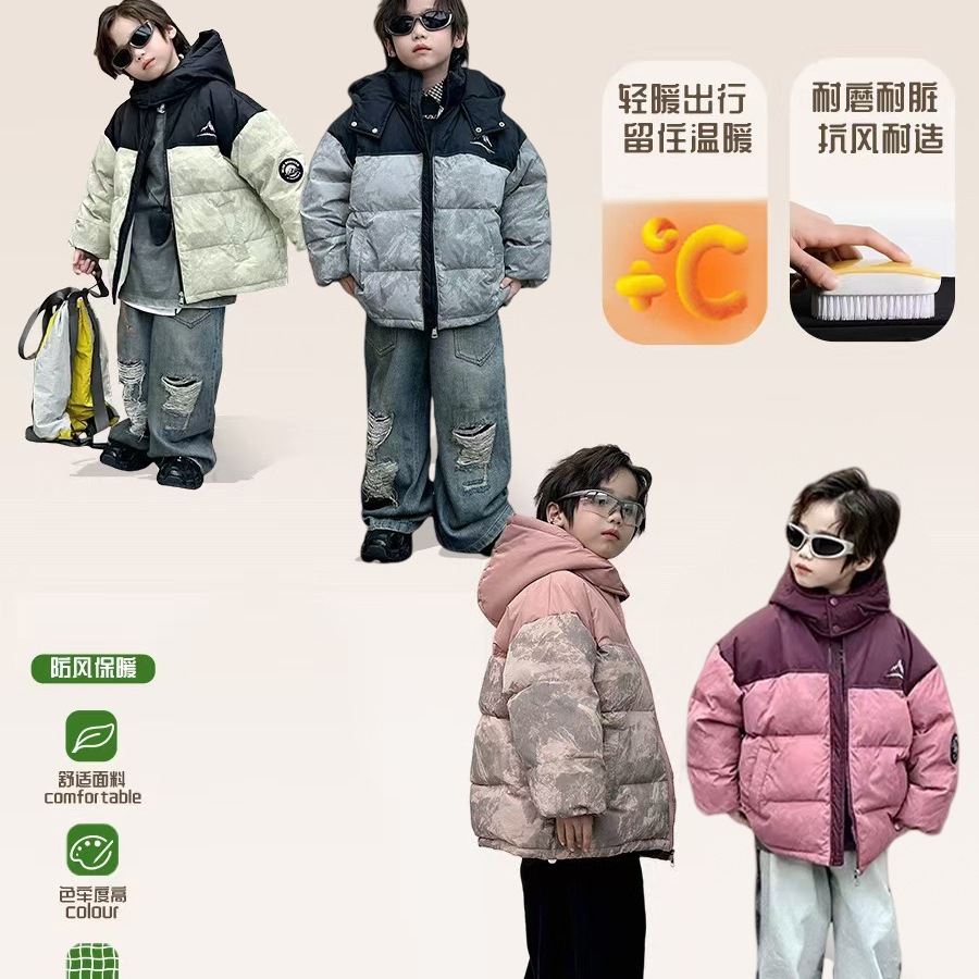 Children's down jacket