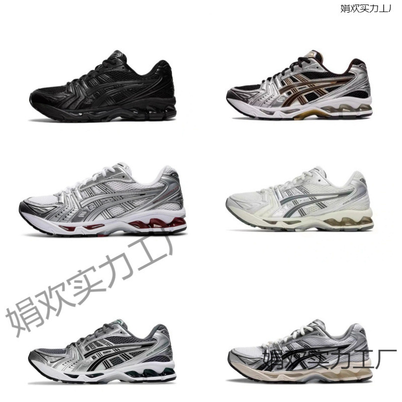 老爹鞋健身网球鞋联名款男女休闲户外透气运动跑步鞋|undefined