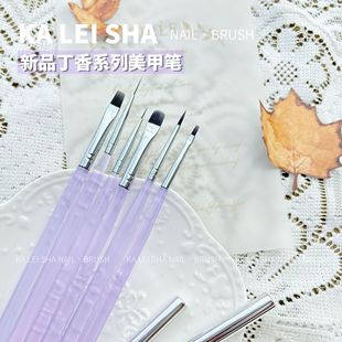 New product [clove series] nail set pen line drawing flower painting phototherapy combination