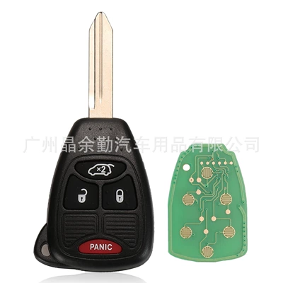 Control Car Key – Car Keys - 31-key-a