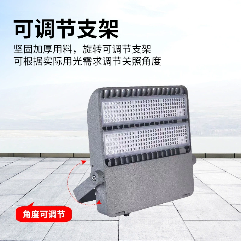 LED travel spotlight, industrial lights, lamp