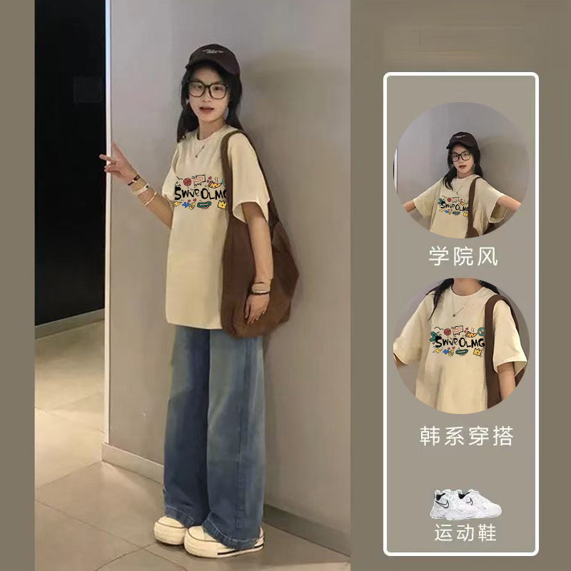 卡通杏色短袖+复古蓝色牛仔裤
