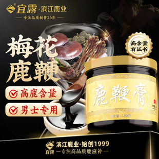 ��¶��Ѫ¹�������a����������輪��÷��¹��¹��Ƭ�˅�¹�޸�