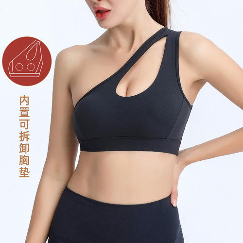 Cross-border high-end V-neck yoga bra for women, sexy shaping, fitness running shock-absorbing sports bra