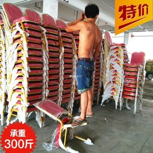 Hotel Chairs, Banquet Chairs, General Chairs, Crown Vip Chairs, Conference Training Chairs, Wedding Chairs, Hotel Aluminum Alloy Tables and Chairs